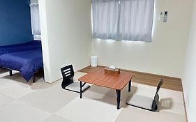 Ma House Osaka Japan Apartment